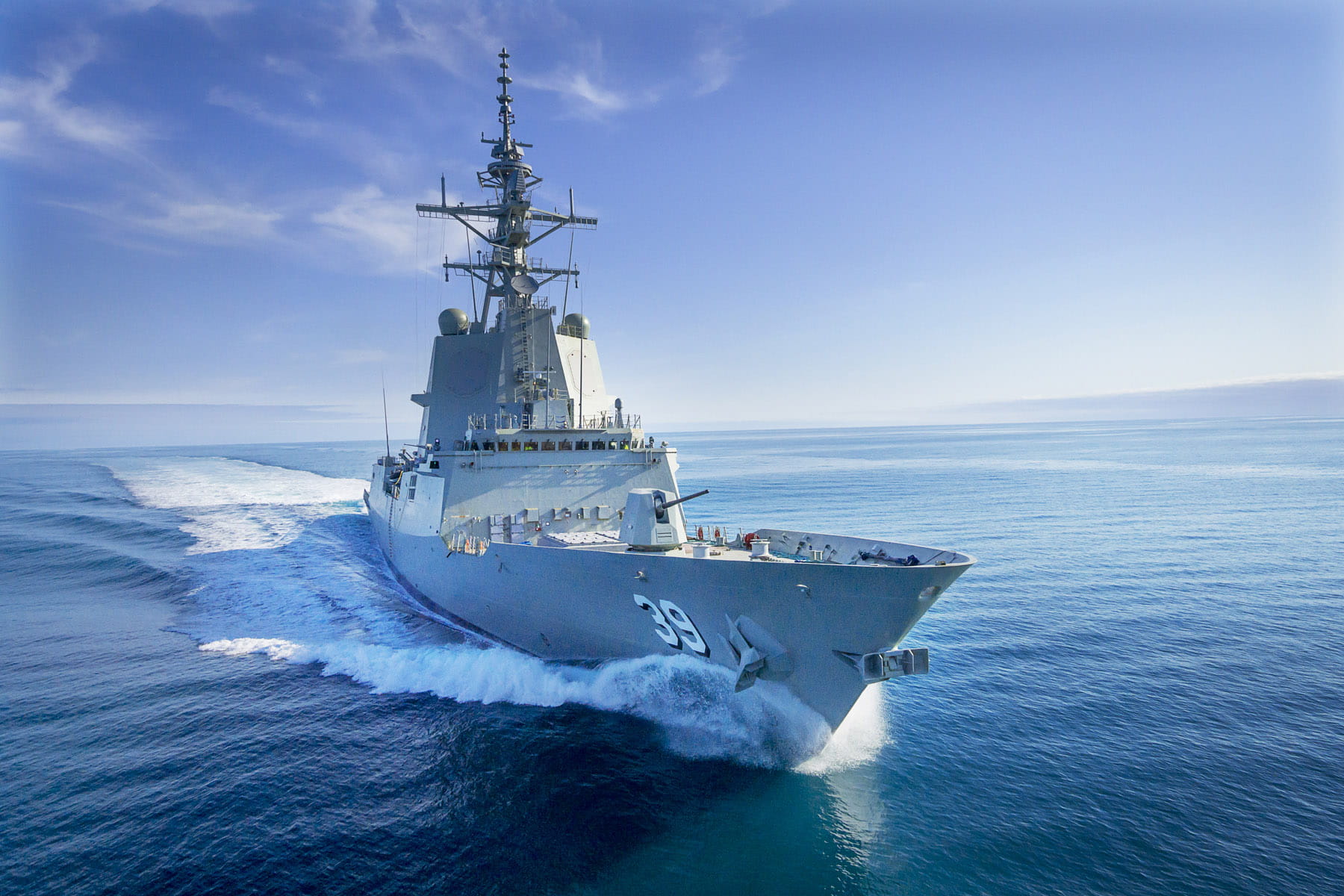 HMAS Hobart