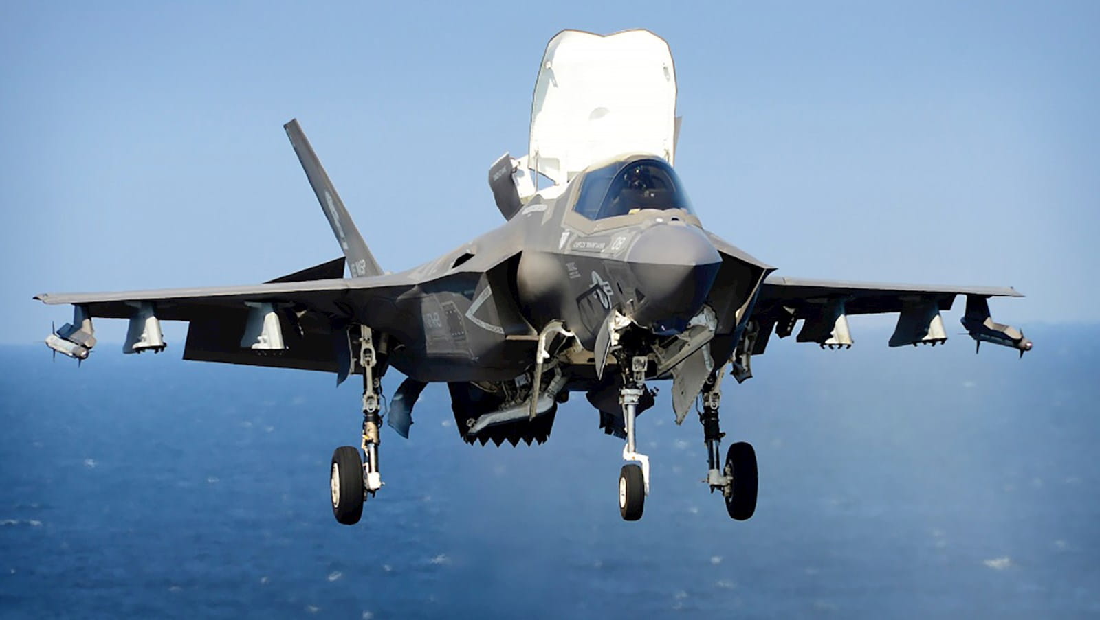 The Pratt & Whitney F-135 engine