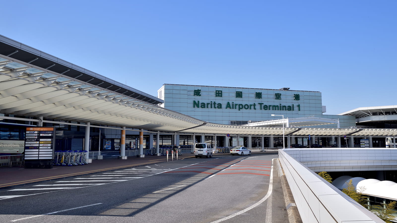 Narita airport terminal