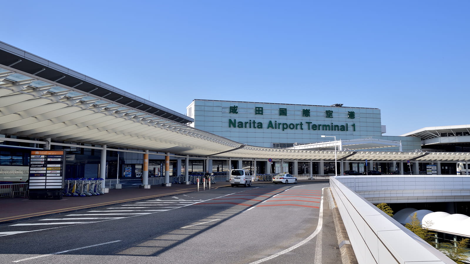 News | Narita airport selects RTX to improve the travel experience for ...