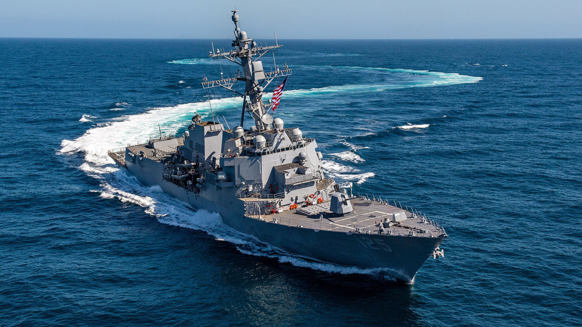 The USS Jack H. Lucas destroyer