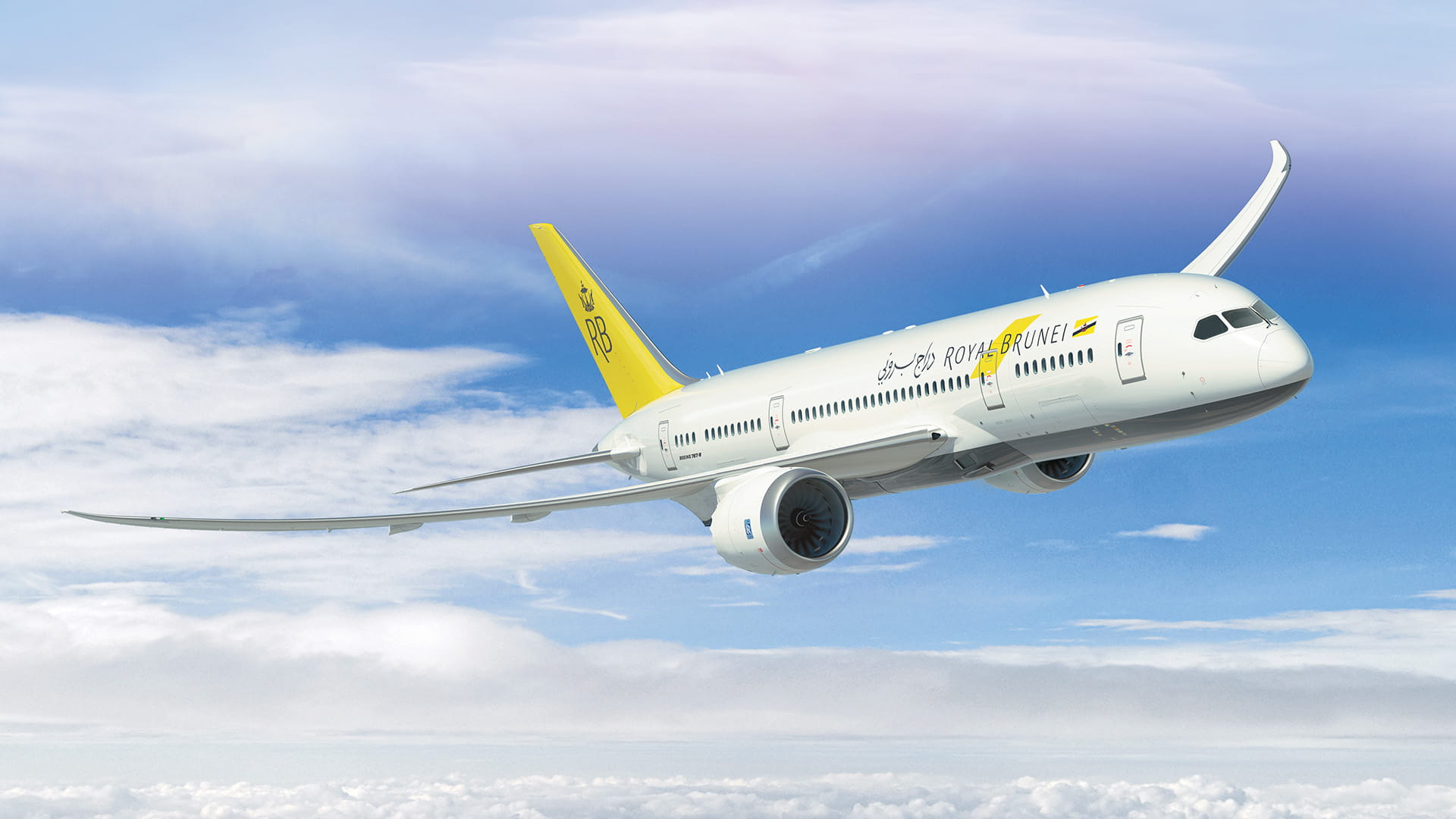 Royal Brunei 787 in flight