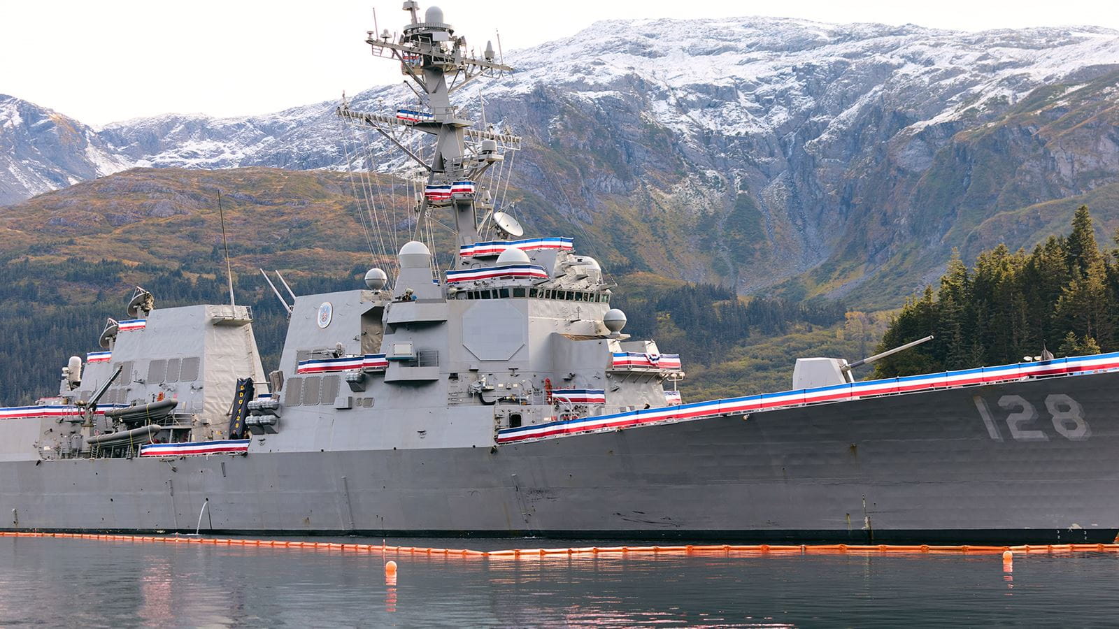 News | SPY-6 radar: Delivering proven performance at sea | RTX