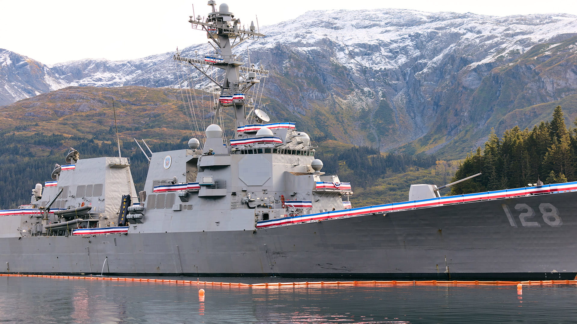 The USS Ted Stevens