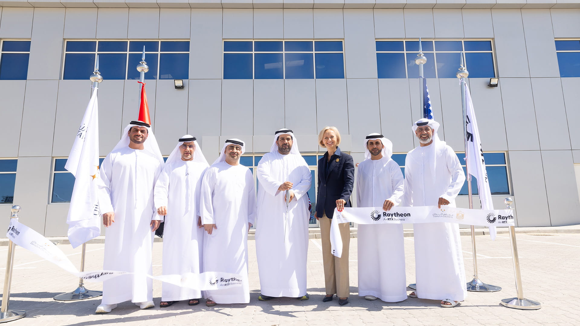 Tawazun site ribbon cutting