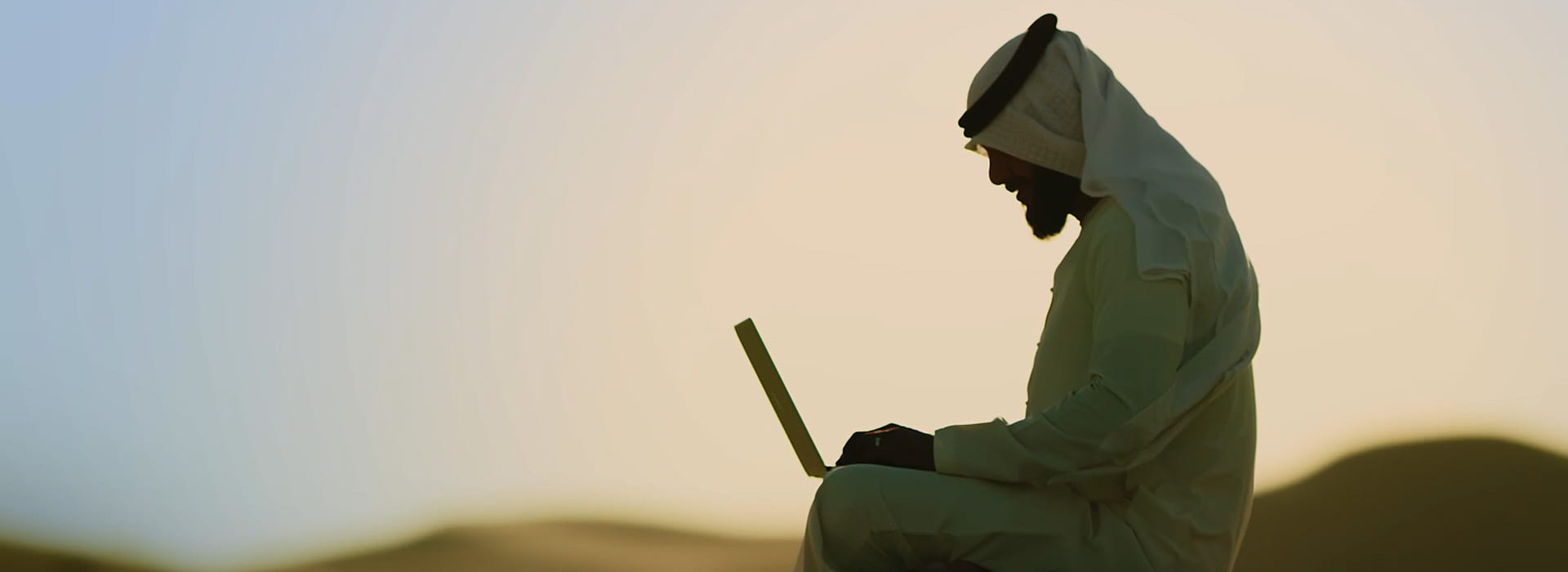 MENA careers background image