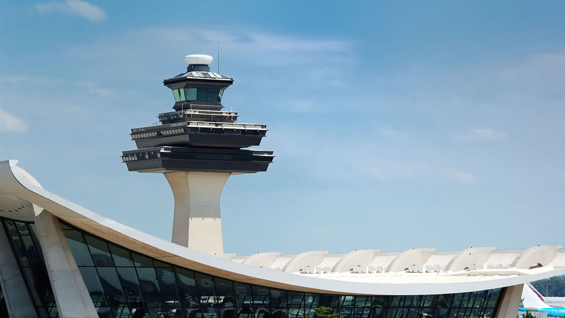Air Traffic Control Tower