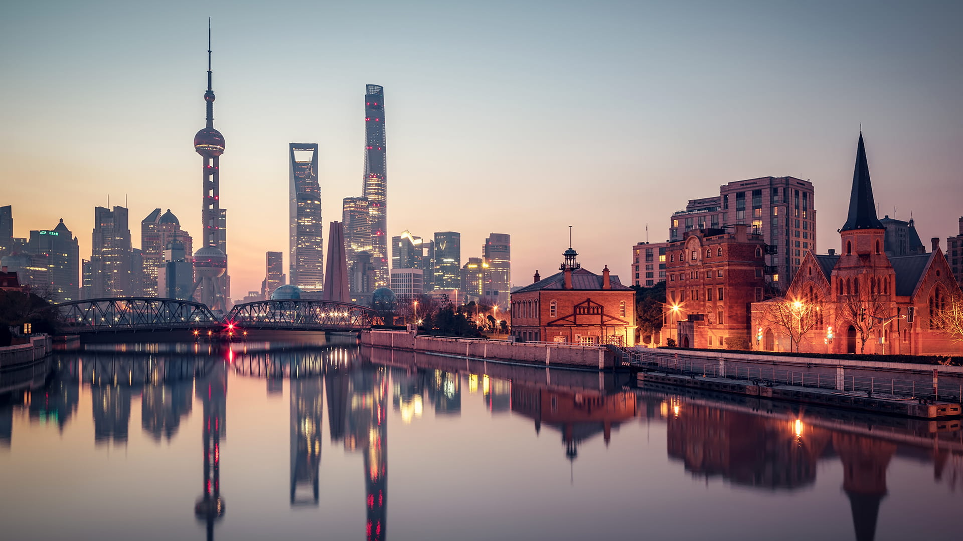 China cityscape