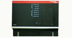 ISS-2100 Configurable Integrated Surveillance System