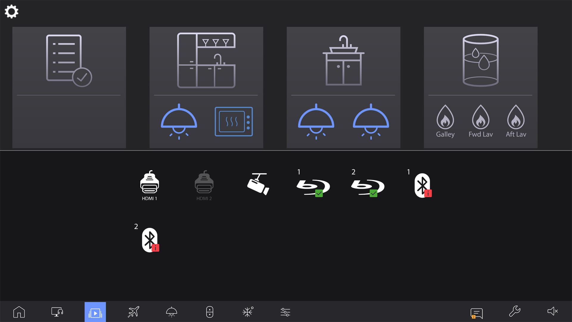 Venue GUI showing passenger entertainment and camera source selection