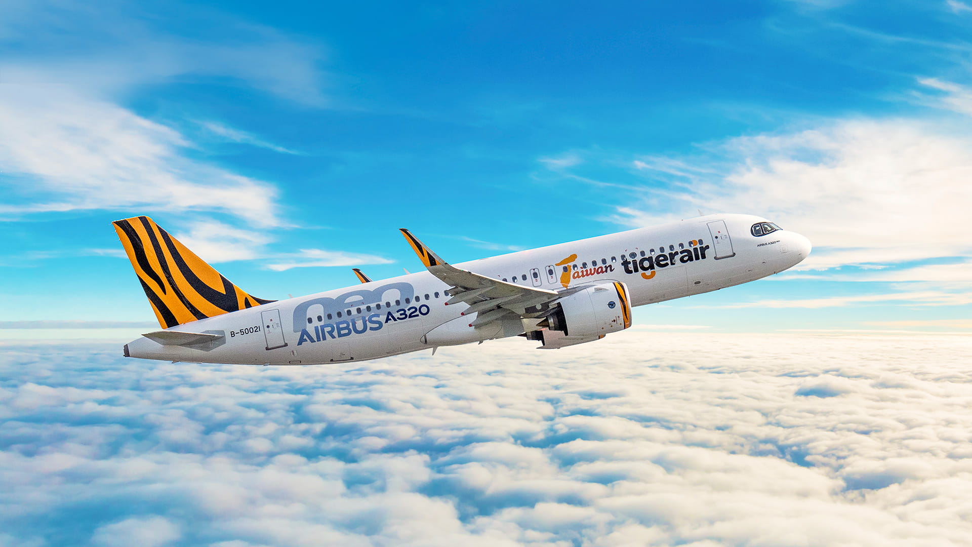 Airbus A320neo