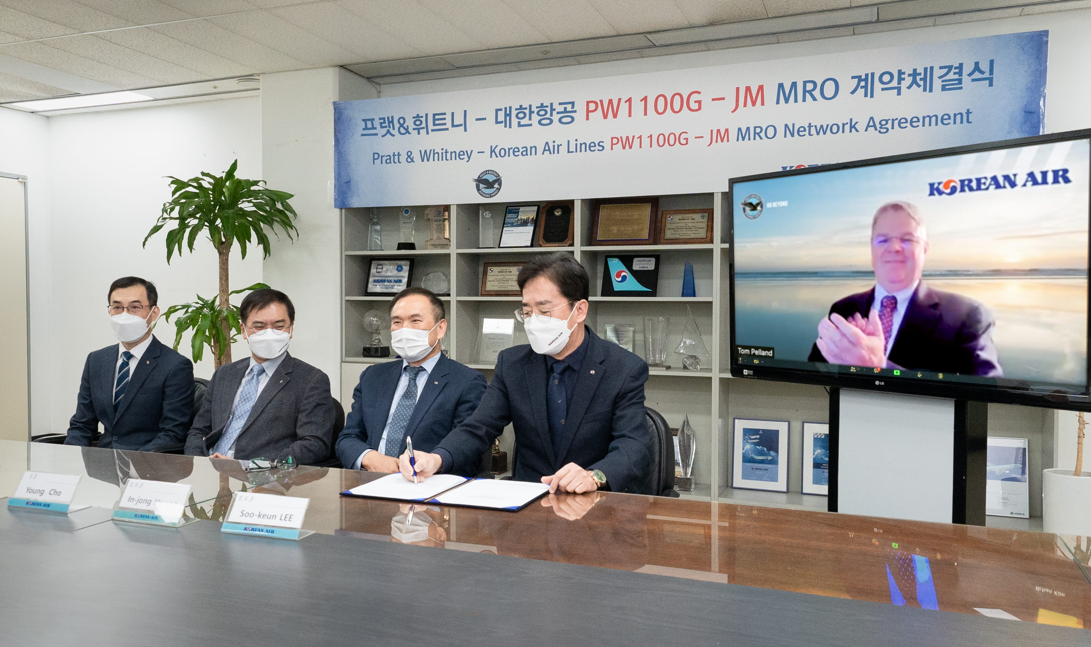 Pratt & Whitney Welcomes Korean Air