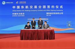 CIIE signing_2-medium