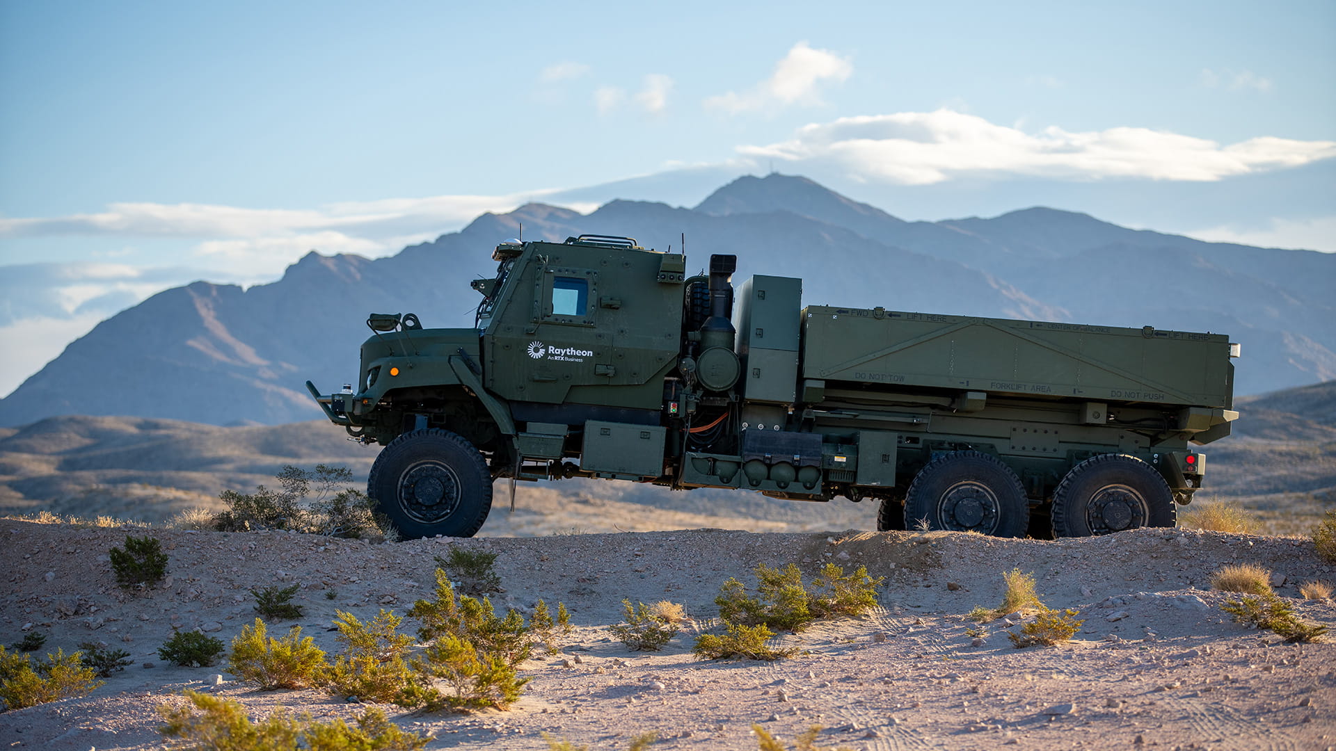 Military vehicle