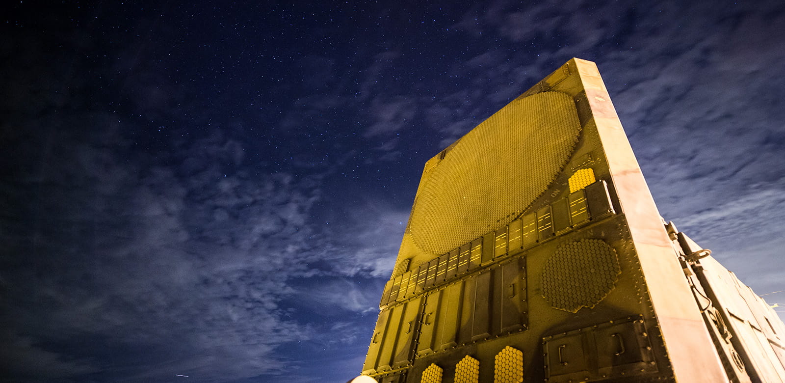 Patriot Global Solutions missile defense system