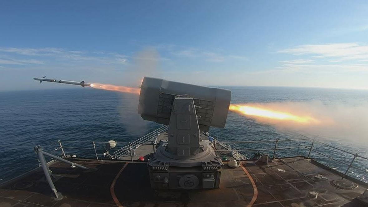 Raytheom Rmd RAMミサイル | Raytheon