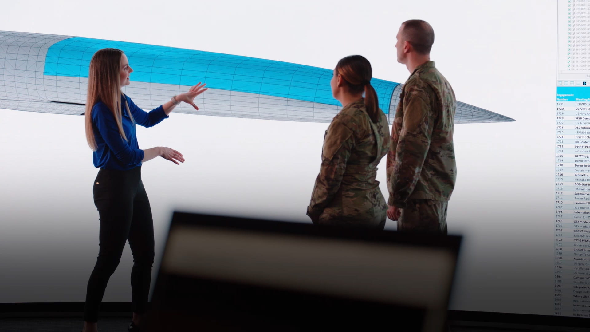 HACM airframe wireframe