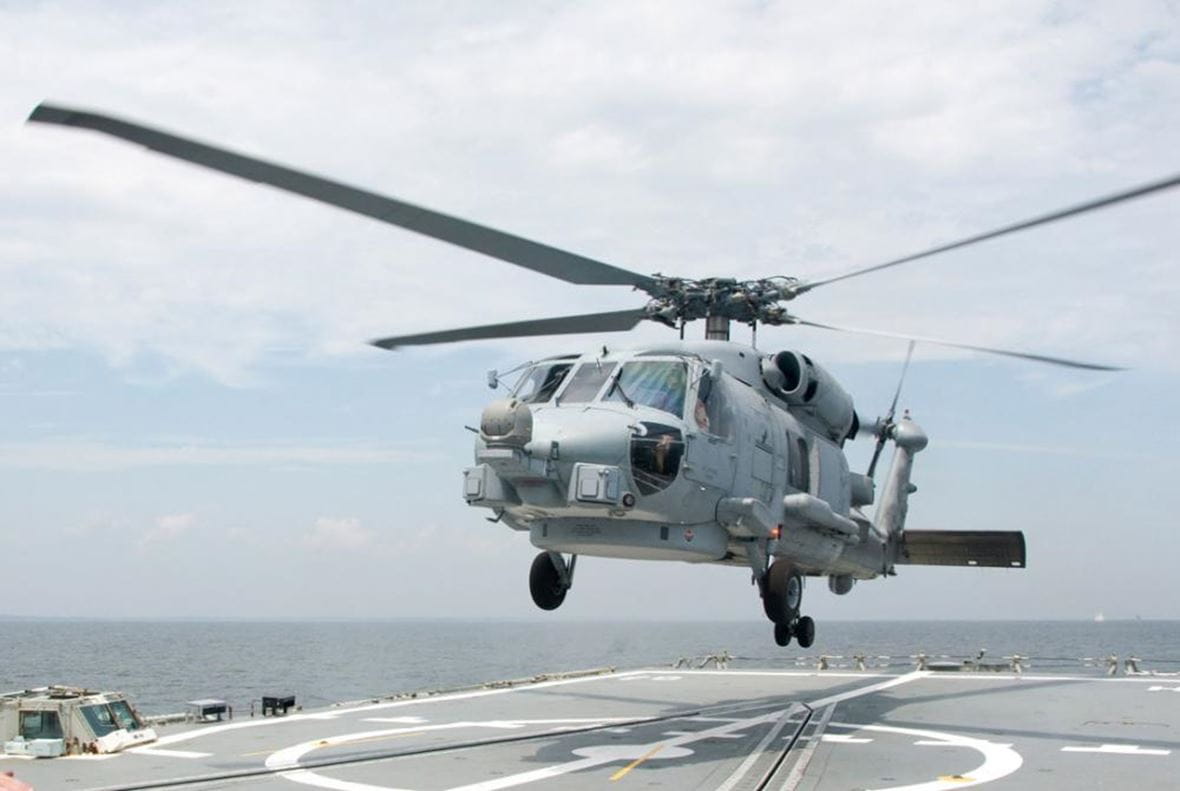Multi-Spectral Targeting System (MTS) | Raytheon