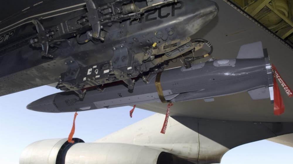 The MALD-J decoy is the jammer variant of the basic decoy, and the first ever stand-in jammer to enter production.