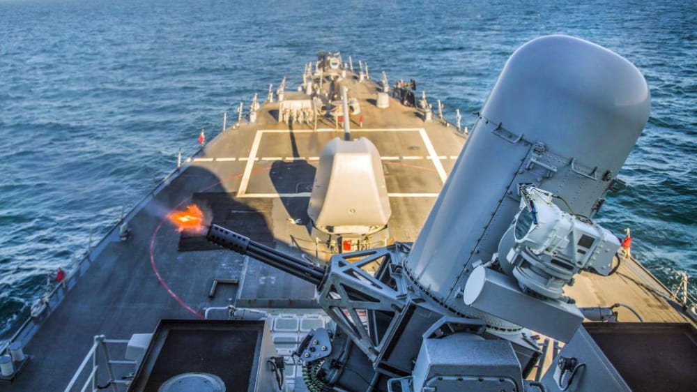 Phalanx Weapon System | Raytheon