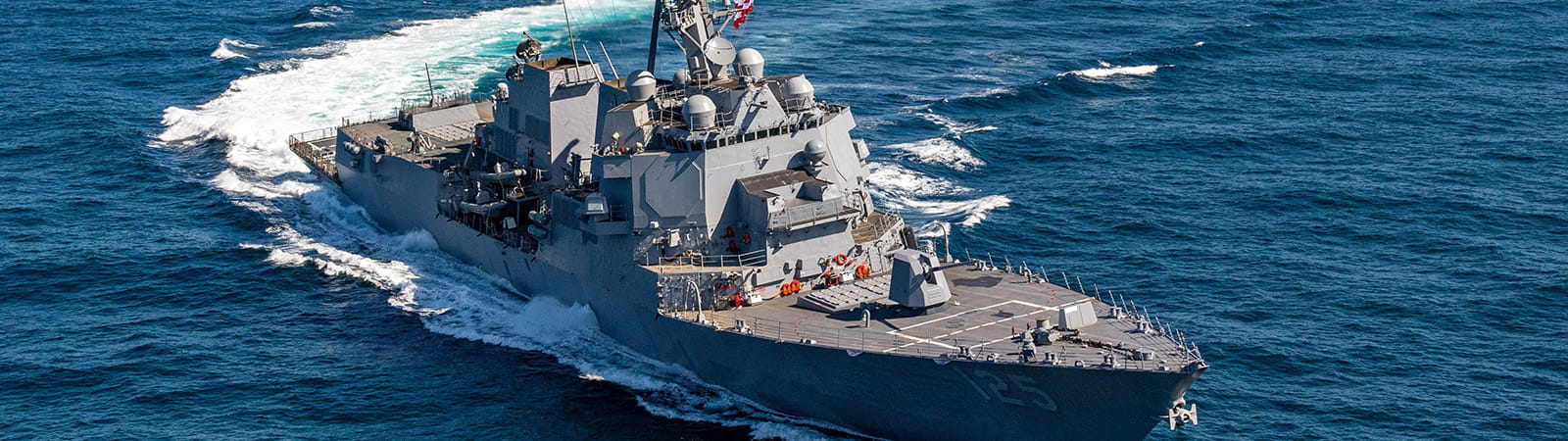 DDG-125 Guided Missile Destroyer at sea